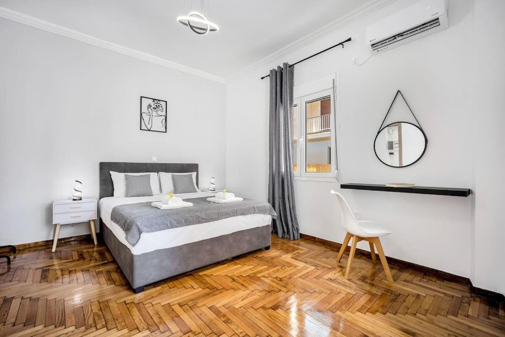 Artemis Modern Apartment Atina Dış mekan fotoğraf